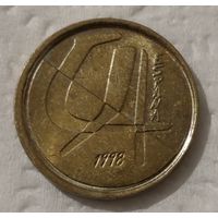 Испания 5 песет, 1998 (14-5-1)