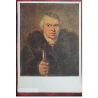 Открытка 1963 Русский музей Портрет отца художника Швальбе ( Кипренский ) Изогиз Чистая СССР