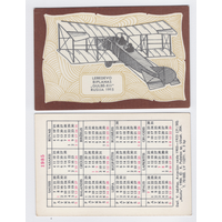 Календарь Аэроплан 1915г. 1985 год (21)