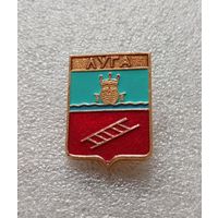 Луга. 18 век. Клеймо квадраты. #-IV-03/1