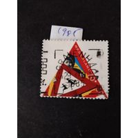 Нидерланды  1985  дор.движение