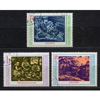 Живопись, графика. Веселин Стайков. Болгария. 1976. Полная серия 3 марки