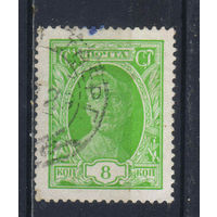 СССР 1927 Рабочий (Большие головы) Стандарт #192