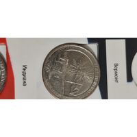 США. 25 центов (квотер) Национальный мемориал Форт Мак Генри 2013