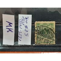 ГЕРМАНИЯ 1889г. Гаш.