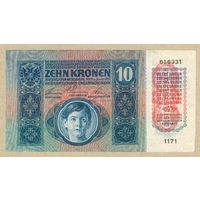 АВСТРО-ВЕНГРИЯ 10 крон 1915 aUNC