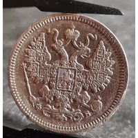 15 копеек 1861 года ФБ, ХОРОШИЕ, НЕЧАСТЫЕ!