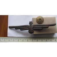 Классность Бомбардировщик 1947 г.длинная