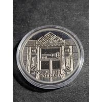 Беларусь 1 рубль 2008 Новоселье Unc