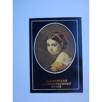 Календарик 1991 г. Харьковский худ. музей. Стрелковский А.И. Голова девочки.