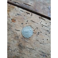 ГЕНРСИ 3 пенса 1956 год