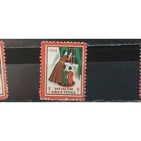 РАСПРОДАЖА. 1938г. Не почтовые. Чист**