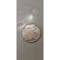 Куба 5 цент 1994