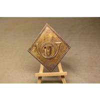 Киверная бляха армии НАПОЛЕОНА, линейный полк. ВОЙНА 1812 год. Распродажа коллекции вещей. С РУБЛЯ! АУКЦИОН!