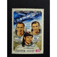 1983 СССР. Космический полет Союз Т-7 - Союз Т-5 - Салют-7. Полная серия