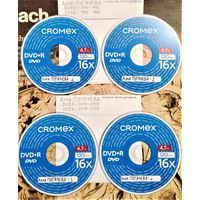DVD MP3 Алла ПУГАЧЁВА полная дискография - 4 DVD