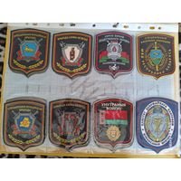 8 шевронов МВД и КГК РБ