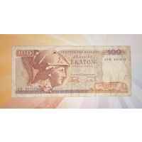 Греция 100 драхм 1978г