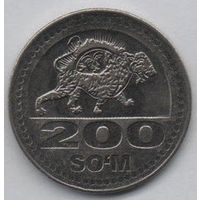 200 сум 2018 Узбекистан