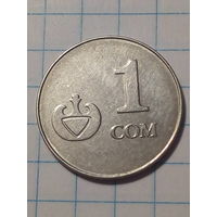 1 сом Киргизия 2008 год