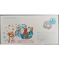 КПД. Международный фестиваль искусств "Славянский базар в Витебске". 2011 г.