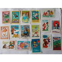 Календарики карманные СССР, винтаж, Союзмультфильм 80-90(16 шт. одним  лотом)