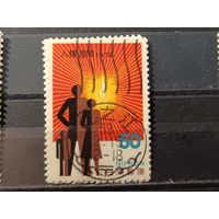Япония, 1978. 30 лет всеобщей декларации прав человека