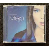 Meja – Seven Sisters