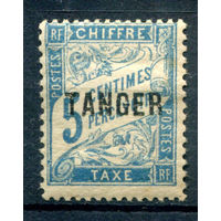 Французские колонии - Марокко, Танжер - 1918г. - служебные марки, 5 с - 1 марка - MLH [Mi 2]. #4-W1-123-A-1