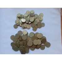 157 монет СССР 10, 15 копеек 1961 - 1991