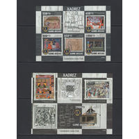 Шахматы Гвинея-Бисау 2010**