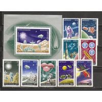 ФФ2 Румыния 1972 Космос