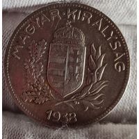 1 пенгё пенго 1938 год, Венгрия, серебро, нечастый год