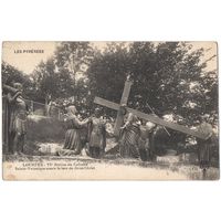 Открытка старинная