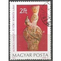 Венгрия. Керамика. Девушка с кувшином. 1978г. Mi#3324.