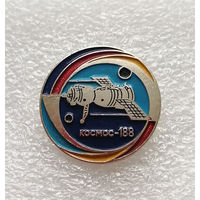 Космос-188. Космический Корабль #0445-TP07