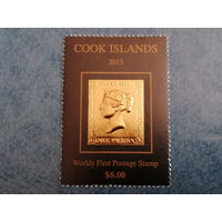 О-ВА КУКА ВОЗМ.ОБМЕН