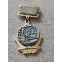 200 лет со дня образования Севастополя