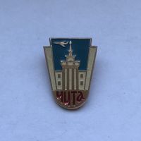 Чита авиация