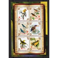 СЕРИЯ Блоков птицы  фауна MNH
