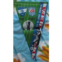 Вымпел Динамо Минск - Виктория Бухарест, Румыния 1\8 КУЕФА 1988-89