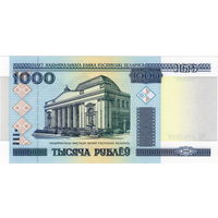 Беларусь, 1 000 рублей обр. 2000 г., серия ЧЕ, UNC