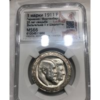 С рубля без мц! 3 марки 1911 Вюртемберг ms 66 Шарлотта люкс