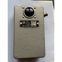 Редчайший из редчайших сигнальный авиационный фонарик с фиолетовым стеклом для подачи световых сигналов пилотам при рулёжке самолётов и не только!