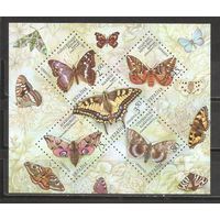 ФФ1 Украина 2004 Бабочки
