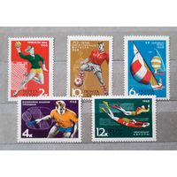 СССР 1968г. Серия из 6 марок. Спортивные соревнования года.**