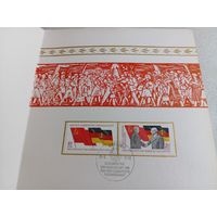 Марки