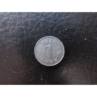 1 вона. С 20 копеек. Распродажа коллекции. Смотрите другие лоты.