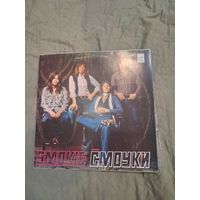 LP винил Smokie Смоуки