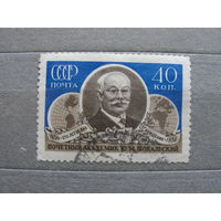 Продажа коллекции с 1 рубля! Почтовые марки СССР.